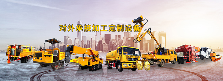 山東新陽(yáng)光環(huán)保設(shè)備股份有限公司