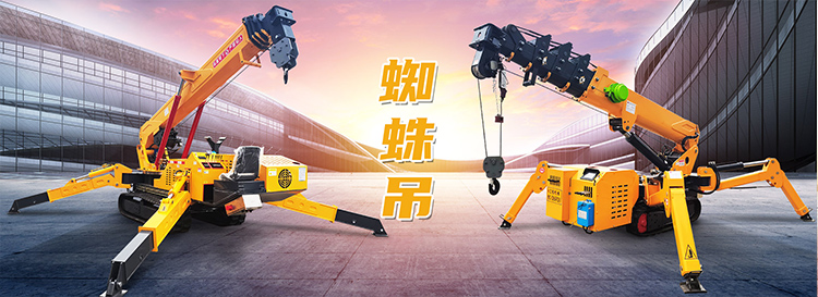 山東新陽(yáng)光環(huán)保設(shè)備股份有限公司