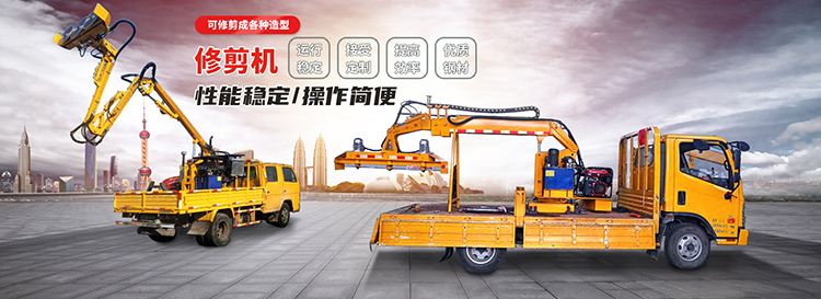 山東新陽(yáng)光環(huán)保設(shè)備股份有限公司