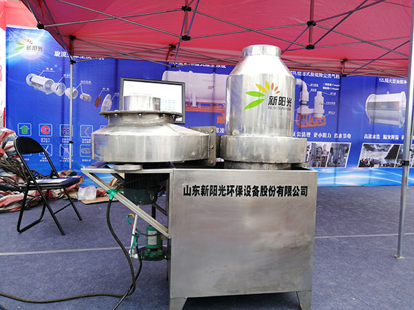 工業(yè)油煙凈化設(shè)備廠家